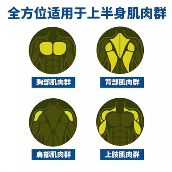 덤벨 핸드 실리콘 전문가 핸들 바벨 푸시 피트니스 팜 팜 바벨 보조 링 피트니스 그립 지원 거짓말 덤벨 핸드 실리콘 전문가 핸들 바벨 푸시 피트니스 팜 팜 바벨 보조 링 피트니스 그립 지원 거짓말