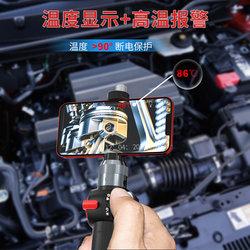 Endoscope car repair engine repair camera turning carbon deposit high-definition visual rotation high temperature resistance