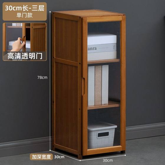 K8 bookshelf floor-standing bookcase children's small storage racks on desktop simple bedroom solid wood storage living room other
K8 bookshelf floor-standing bookcase children's small storage racks on desktop simple bedroom solid wood storage living room other