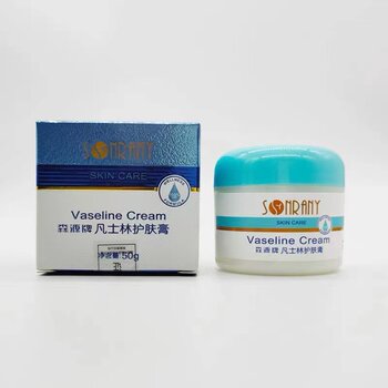 Senyuan brand Vaseline skin care ointment 50g ສໍາລັບພາຍນອກ