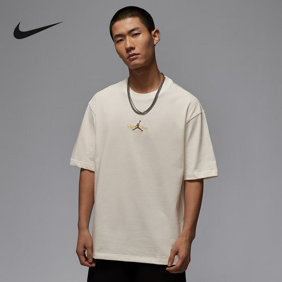 Nike Nike Sports 2025 Summer Men's Short Sleeve Knitted Sweater IF0381-133
Nike Nike Sports 2025 Summer Men's Short Sleeve Knitted Sweater IF0381-133