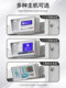 Zhonganhui Security Check 도어 휴대 전화 금속 탐지 도어 지능형 고정밀 공장 학교 KTV 병원 안전 검사 Zhonganhui Security Check 도어 휴대 전화 금속 탐지 도어 지능형 고정밀 공장 학교 KTV 병원 안전 검사