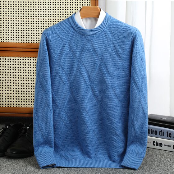 Heavy Thickened 100 Cardigan Men's Solid Color Round Neck Diamond Mat Knitted Sweater Underwear Casual Wool Base
Heavy Thickened 100 Cardigan Men's Solid Color Round Neck Diamond Mat Knitted Sweater Underwear Casual Wool Base