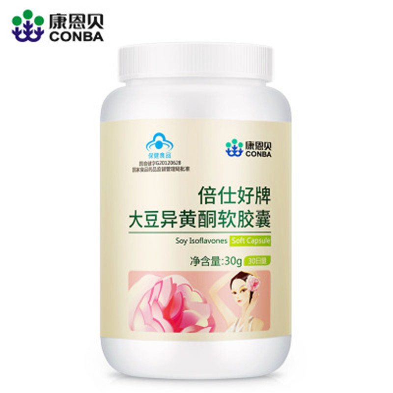 折八百优惠券10元