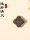 Hexiang Nude 브랜드 귀걸이 링 링 벨라스 브레이슬릿 크리스탈 액세서리 사용자 정의 Hexiang Nude 브랜드 귀걸이 링 링 벨라스 브레이슬릿 크리스탈 액세서리 사용자 정의