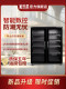 Kecheng SD-200/250/350/450L 전자식 수분 방지 상자 SLR 카메라 수분 방지 상자 차 수분 방지 캐비닛 전자 사진 장비 봉인 먼지 방지 캐비닛 컬렉션 서예 및 페인팅 스탬프 건조 상자 Kecheng SD-200/250/350/450L 전자식 수분 방지 상자 SLR 카메라 수분 방지 상자 차 수분 방지 캐비닛 전자 사진 장비 봉인 먼지 방지 캐비닛 컬렉션 서예 및 페인팅 스탬프 건조 상자