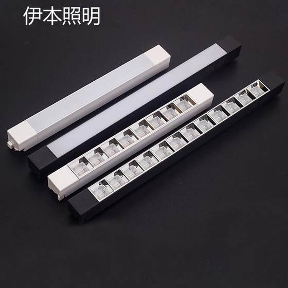 LED long track light grille clothing store supermarket commercial flood light adjustable angle guide line spotlight
LED long track light grille clothing store supermarket commercial flood light adjustable angle guide line spotlight