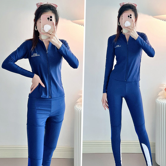 2025 new high-end hot spring bathing suit for women conservative split long sleeve trousers large size sun protection jellyfish surfing suit
2025 new high-end hot spring bathing suit for women conservative split long sleeve trousers large size sun protection jellyfish surfing suit