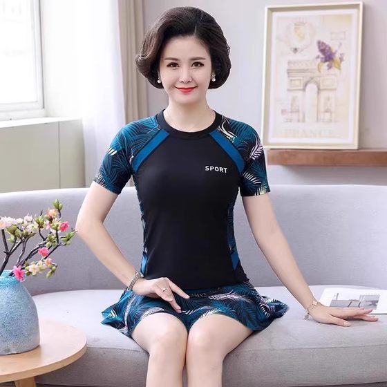 Mom swimsuit women's new 2024 hottest middle-aged and elderly conservative mother's style split high-end slightly fat and fat
Mom swimsuit women's new 2024 hottest middle-aged and elderly conservative mother's style split high-end slightly fat and fat