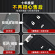 Buick Enron Regal Lacrosse Chevrolet Cruze Aiwei Omalibu 접이식 원격 제어 키 케이스에 적용 가능 Buick Enron Regal Lacrosse Chevrolet Cruze Aiwei Omalibu 접이식 원격 제어 키 케이스에 적용 가능