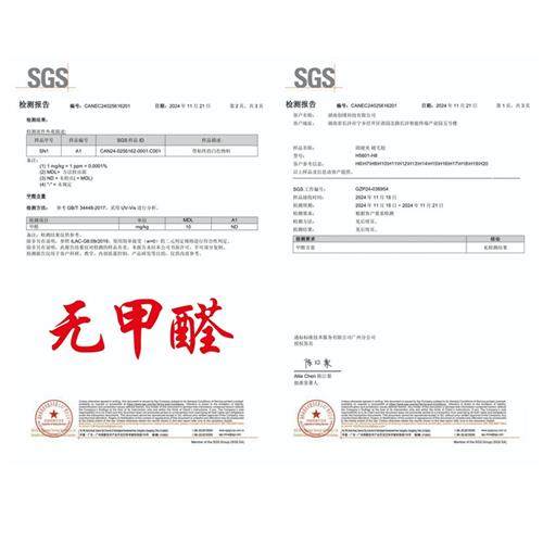 단일 클러스터 접착제 프리 스트립 지속, 단단하고 투명하며 보이지 않는 대용량 젤리 접착제 단일 클러스터 접착제 프리 스트립 지속, 단단하고 투명하며 보이지 않는 대용량 젤리 접착제