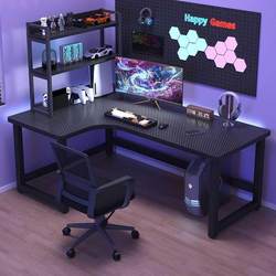 Corner computer table double desktop gaming table home desk bookshelf integrated bedroom table office desk game table