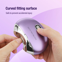 2 In 1 Electric Nail Clippers Manicure Anti-Splash Nail Trim