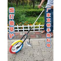 Ground plowing and loosening artifact small agricultural tools household hoe and weeder uproot hoe labor-saving hand push hoe shovel