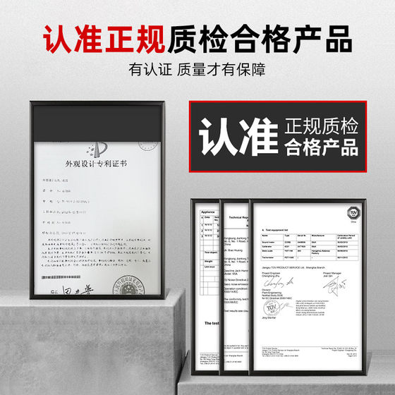 Jiahong 가솔린은 휘발유 엔진 내부 연소 암석 드릴링 기계 석재 크래킹 트리 절단 기계 파기 기계 뿌리 파기 트리 크래킹 도구 Jiahong 가솔린은 휘발유 엔진 내부 연소 암석 드릴링 기계 석재 크래킹 트리 절단 기계 파기 기계 뿌리 파기 트리 크래킹 도구