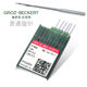 정통 독일 Groz Double-Needle Car 하이카 롤러 마운트 트럭 DP*5 DPX5 바늘 산업용 재봉틀 바늘 정통 독일 Groz Double-Needle Car 하이카 롤러 마운트 트럭 DP*5 DPX5 바늘 산업용 재봉틀 바늘