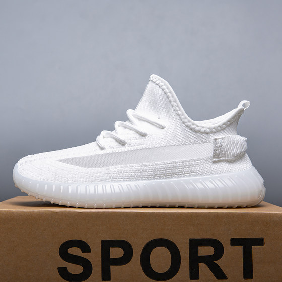 Teni Road Teni Road Couple Coconut Shoes 2025 Spring New Soft Sole Sport Breathable All-Match Casual Fabric Mesh Shoes Teni Road Teni Road Couple Coconut Shoes 2025 Spring New Soft Sole Sport Breathable All-Match Casual Fabric Mesh Shoes