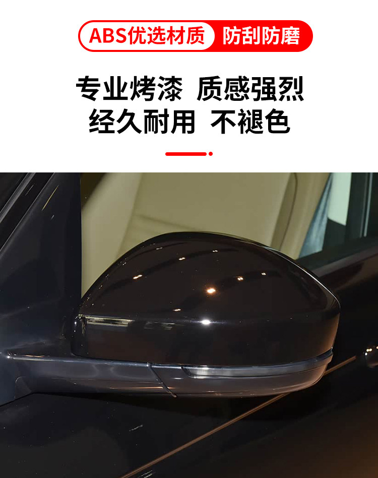 Suitable for Land Rover Discovery Sport Rearview Mirror Assembly, New Left and Right Rearview Mirror Assembly for Discovery Sport