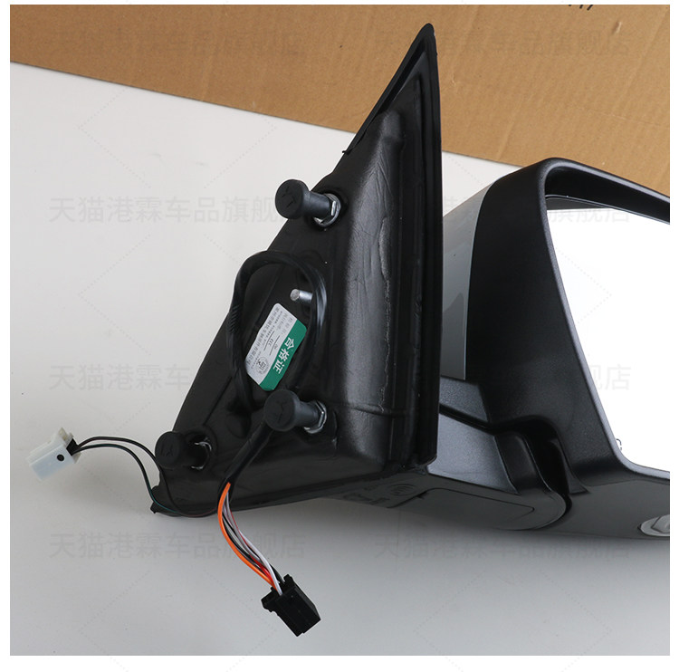 Suitable for 13-21 Jeep Cherokee Rearview Mirror Assembly and 17-21 Compass Rearview Mirror