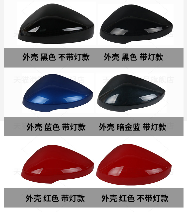Suitable for Honda Type 11Th Generation Civic Rearview Mirror Housing, Reversing Mirror Cover, Rearview Mirror Lens, Mirror Frame, Turn Signal Light