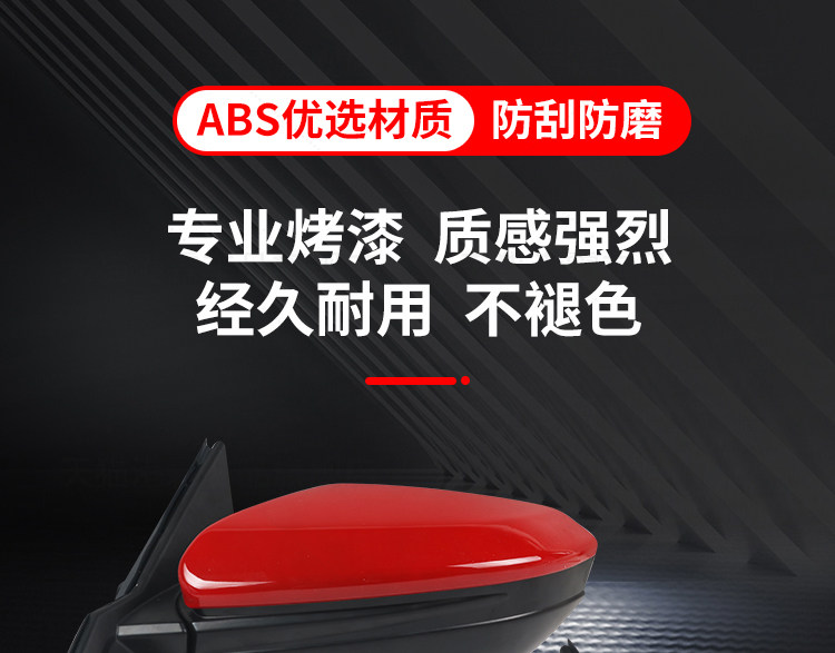 Suitable for 16-21 Models of Honda 10Th Generation Civic Rearview Mirror Assembly, Reversing Mirror Assembly, Reflector with Camera