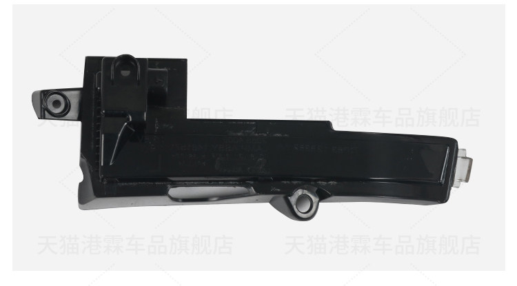 Chinese Standard Version Suitable for Lincoln Mkz Rearview Mirror Housing, Mkz Reversing Mirror Turn Signal, Reflector Frame and Lens