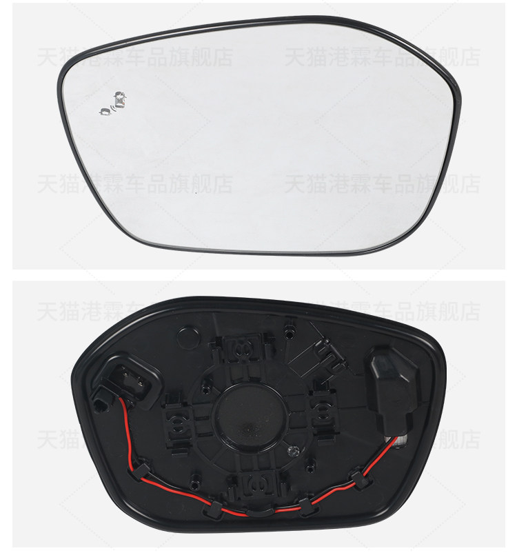 Suitable for Honda Type 11Th Generation Civic Rearview Mirror Housing, Reversing Mirror Cover, Rearview Mirror Lens, Mirror Frame, Turn Signal Light