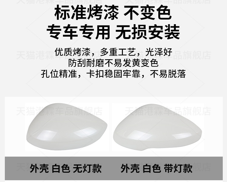 Suitable for Honda Type 11Th Generation Civic Rearview Mirror Housing, Reversing Mirror Cover, Rearview Mirror Lens, Mirror Frame, Turn Signal Light