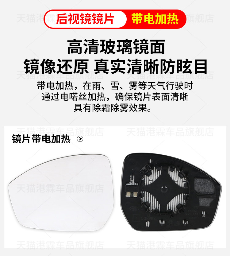 Suitable for Jaguar F Pace Rearview Mirror Housing E Pace Reversing Mirror Housing Mirror Frame Lens Base Shell Turn Signal Light