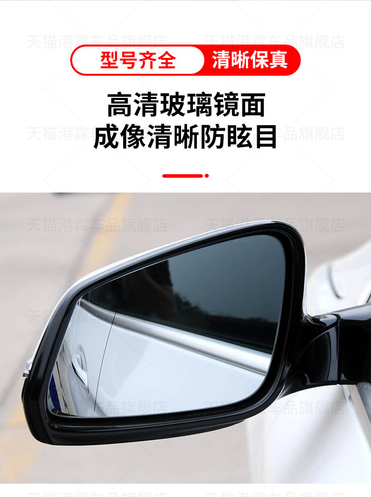 Suitable for 14-17 Models of Bmw 5 Series 525530Li Rearview Mirror Assembly 528535 Reversing Mirror Reflector F18