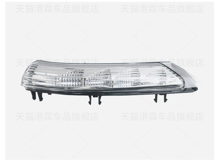 Suitable for 09-16 Buick Regal Rearview Mirror Housing, Reversing Mirror, Turn Signal, Reflective Lens, Mirror Frame, Rear Cover