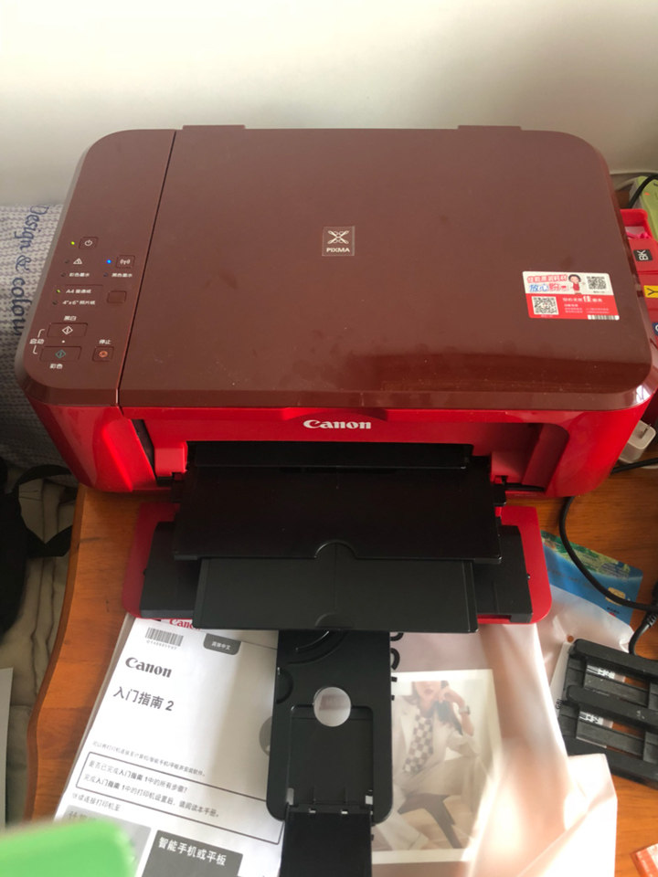 佳能mg3680彩色喷墨照片机