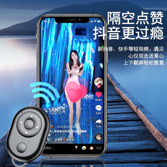 Bluetooth 원격 제어 휴대 전화 원격 제어 원격 제어 셀카 원격 촬영 원격 비디오 도구 다기능 유니버설 무선 게으른 도구 Apple Android 소설 소설 촬영 리모컨 촬영 Bluetooth 원격 제어 휴대 전화 원격 제어 원격 제어 셀카 원격 촬영 원격 비디오 도구 다기능 유니버설 무선 게으른 도구 Apple Android 소설 소설 촬영 리모컨 촬영