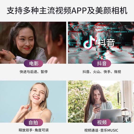 Bluetooth 원격 제어 휴대 전화 원격 제어 원격 제어 셀카 원격 촬영 원격 비디오 도구 다기능 유니버설 무선 게으른 도구 Apple Android 소설 소설 촬영 리모컨 촬영 Bluetooth 원격 제어 휴대 전화 원격 제어 원격 제어 셀카 원격 촬영 원격 비디오 도구 다기능 유니버설 무선 게으른 도구 Apple Android 소설 소설 촬영 리모컨 촬영