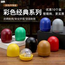 High-end dice cup dice set thickened bar color cup creative sieve cup sieve with base shaker entertainment supplies