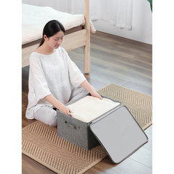 Folding soft lid storage box fabric zipper sealed clothing storage box odor-free washable underwear storage box