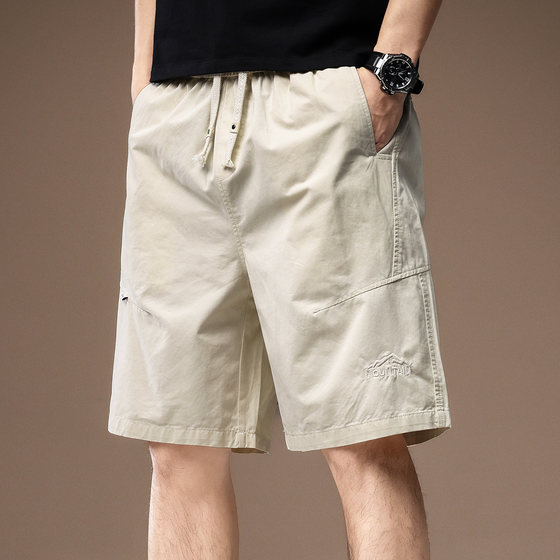 High-end American outdoor casual sports shorts men's summer thin loose large size mountain pure cotton five-point pants men
High-end American outdoor casual sports shorts men's summer thin loose large size mountain pure cotton five-point pants men