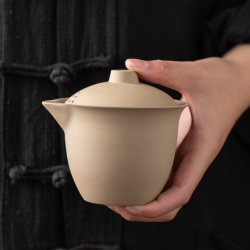 Stoneware pot travel tea set single quick cup one pot two cups small set portable outdoor kung fu teapot