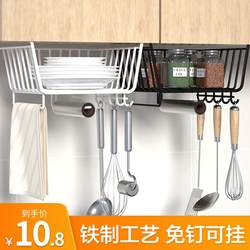 Kitchen storage rack artifact under cabinet wall cabinet layered hook wardrobe organization artifact layered storage hanging basket