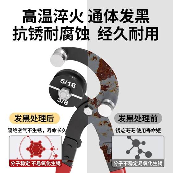 철 파이프 용 특수 수동 파이프 굽힘 기계, 구리 파이프 알루미늄 파이프 굽힘 기계, 알루미늄 플라스틱 파이프 굽힘 기계, 아연 도금 파이프 강관 굽힘 기계 철 파이프 용 특수 수동 파이프 굽힘 기계, 구리 파이프 알루미늄 파이프 굽힘 기계, 알루미늄 플라스틱 파이프 굽힘 기계, 아연 도금 파이프 강관 굽힘 기계