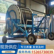 Reel type sprinkler irrigation machine fully automatic mobile self-propelled irrigation machine large agricultural watering equipment accessories manufacturer