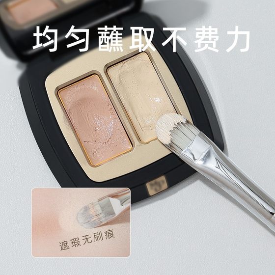 guoxiaoniu guo xiaoniu 혀 컨실러 브러시 플랫 헤드 미세한 여드름 눈물 문제 비강 밴드 스팟 메이크업 브러시 guoxiaoniu guo xiaoniu 혀 컨실러 브러시 플랫 헤드 미세한 여드름 눈물 문제 비강 밴드 스팟 메이크업 브러시