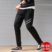 Increased obesity and fat man sweatpants male loose autumn fat boy bundle foot casual pants extra large men's clothing