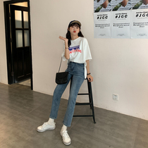 Big sim jeans womens 2021 new high waist thin straight pants versatile casual pants retro nine-point pants tide