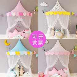 Children's Tent Reading Corner Bed Gauze Indoor Princess Playhouse Half Moon Kindergarten Reading Corner Doll House