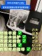Stone G10/G10S/P10/P20과 같은 스위핑 로봇의 자동 급수 및 배수 장치에 적합합니다. Stone G10/G10S/P10/P20과 같은 스위핑 로봇의 자동 급수 및 배수 장치에 적합합니다.