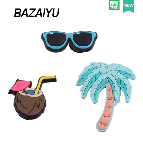 Bazai Yu 동굴 신발 액세서리 고급 신발 버클 액세서리 여름 휴가 신발 꽃과 악어와 적응할 수있는 꽃 Bazai Yu 동굴 신발 액세서리 고급 신발 버클 액세서리 여름 휴가 신발 꽃과 악어와 적응할 수있는 꽃