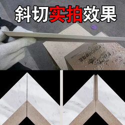 08 King Kong ceramic tile cutting blade collection ultra-thin w toothless saw blade marble vitrified tile angle grinder dry cutting king pour