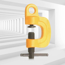 SJC series steel plate pliers spiral locking hanger steel plate clamp sling sling with hook overturning hanger