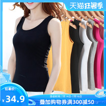 Black large size inside the bottom sleeveless top white I-shaped suspender small vest women wear a short summer outside